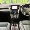 toyota vellfire 2018 -TOYOTA--Vellfire DBA-AGH30W--AGH30-0191914---TOYOTA--Vellfire DBA-AGH30W--AGH30-0191914- image 2