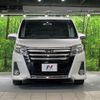 toyota noah 2015 quick_quick_ZRR80W_ZRR80-0184230 image 15