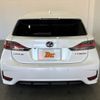 lexus ct 2014 -LEXUS--Lexus CT DAA-ZWA10--ZWA10-2221238---LEXUS--Lexus CT DAA-ZWA10--ZWA10-2221238- image 14