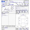 audi a5 2013 -AUDI--Audi A5 8TCDNL--DA048688---AUDI--Audi A5 8TCDNL--DA048688- image 3