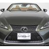 lexus lc 2021 -LEXUS 【名変中 】--Lexus LC URZ100--0004966---LEXUS 【名変中 】--Lexus LC URZ100--0004966- image 24