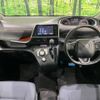 toyota sienta 2016 -TOYOTA--Sienta DBA-NSP170G--NSP170-7030312---TOYOTA--Sienta DBA-NSP170G--NSP170-7030312- image 2