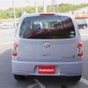 daihatsu mira-cocoa 2015 -DAIHATSU--Mira Cocoa DBA-L675S--L675S-0205462---DAIHATSU--Mira Cocoa DBA-L675S--L675S-0205462- image 7