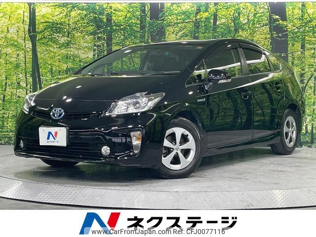 toyota prius 2014 -TOYOTA--Prius DAA-ZVW30--ZVW30-1824719---TOYOTA--Prius DAA-ZVW30--ZVW30-1824719- image 1
