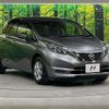 nissan note 2016 -NISSAN--Note DBA-E12--E12-515623---NISSAN--Note DBA-E12--E12-515623- image 16
