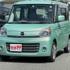 mazda flair-wagon 2014 CFJ1737771 image 20