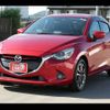 mazda demio 2016 -MAZDA--Demio LDA-DJ5FS--DJ5FS-151727---MAZDA--Demio LDA-DJ5FS--DJ5FS-151727- image 15