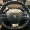 peugeot 308 2018 quick_quick_LDA-T9BH01_VF3LBBHZWHS280863 image 18