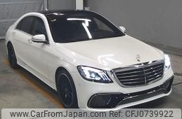 mercedes-benz s-class 2014 -MERCEDES-BENZ--Benz S Class WDD2221821A049329---MERCEDES-BENZ--Benz S Class WDD2221821A049329-