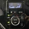 daihatsu thor 2019 -DAIHATSU--Thor DBA-M900S--M900S-0042542---DAIHATSU--Thor DBA-M900S--M900S-0042542- image 24