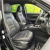 mazda cx-5 2022 quick_quick_KF2P_KF2P-514359 image 8