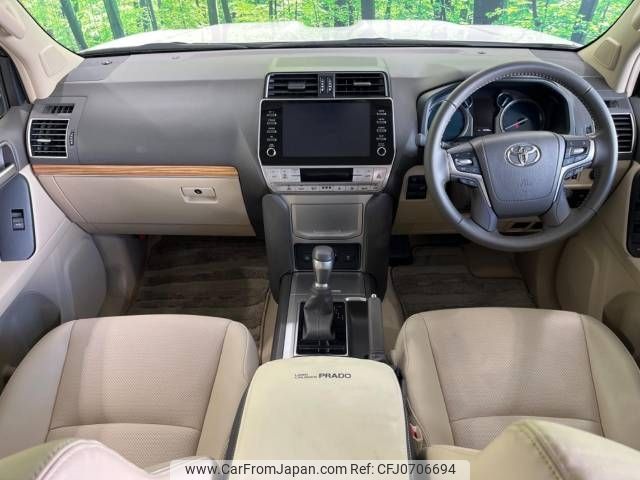 toyota land-cruiser-prado 2023 -TOYOTA--Land Cruiser Prado 3BA-TRJ150W--TRJ150-0168584---TOYOTA--Land Cruiser Prado 3BA-TRJ150W--TRJ150-0168584- image 2