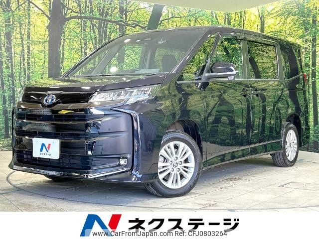 toyota noah 2023 -TOYOTA--Noah 6AA-ZWR95W--ZWR95-0018572---TOYOTA--Noah 6AA-ZWR95W--ZWR95-0018572- image 1