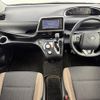toyota sienta 2020 CFJ1733984 image 16