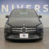 mercedes-benz b-class 2020 CFJ1635872 image 12