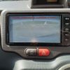 toyota spade 2015 CFJ1739479 image 13
