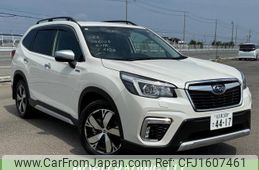 subaru forester 2018 CFJ1607461