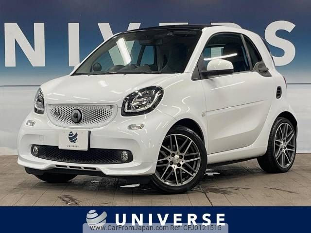 smart fortwo 2016 -SMART--Smart Fortwo ABA-453362--WME4533622K167336---SMART--Smart Fortwo ABA-453362--WME4533622K167336- image 1