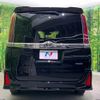 toyota noah 2019 -TOYOTA--Noah DBA-ZRR80W--ZRR80-0556570---TOYOTA--Noah DBA-ZRR80W--ZRR80-0556570- image 17