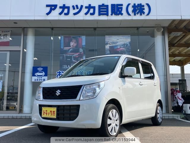 suzuki wagon-r 2015 -SUZUKI--Wagon R MH34S--433881---SUZUKI--Wagon R MH34S--433881- image 1
