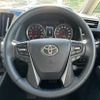 toyota vellfire 2018 -TOYOTA--Vellfire DBA-AGH30W--AGH30-0226787---TOYOTA--Vellfire DBA-AGH30W--AGH30-0226787- image 3