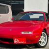 mazda eunos-roadster 1994 quick_quick_NA8C_NA8C-106844 image 11