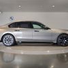 bmw 7-series 2023 CFJ1583328 image 7
