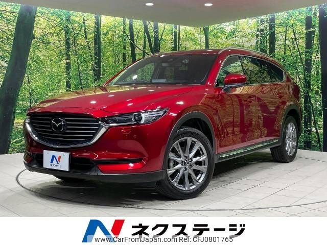 mazda cx-8 2019 -MAZDA--CX-8 6BA-KG5P--KG5P-200357---MAZDA--CX-8 6BA-KG5P--KG5P-200357- image 1