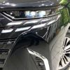 toyota alphard 2023 CFJ1696451 image 13