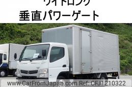 mitsubishi-fuso canter 2016 -MITSUBISHI--Canter TKG-FEB5W--FEB5W-547068---MITSUBISHI--Canter TKG-FEB5W--FEB5W-547068-