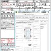 toyota prius 2016 CFJ1655203 image 21