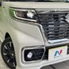 suzuki spacia 2021 -SUZUKI--Spacia 5AA-MK53S--MK53S-735932---SUZUKI--Spacia 5AA-MK53S--MK53S-735932- image 12