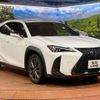 lexus ux 2020 -LEXUS--Lexus UX 6AA-MZAH10--MZAH10-2053913---LEXUS--Lexus UX 6AA-MZAH10--MZAH10-2053913- image 17