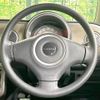 suzuki alto-lapin 2012 -SUZUKI--Alto Lapin DBA-HE22S--HE22S-251860---SUZUKI--Alto Lapin DBA-HE22S--HE22S-251860- image 11