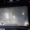 toyota toyota-others undefined -TOYOTA--Toyota  -7FD25-30217---TOYOTA--Toyota  -7FD25-30217- image 9