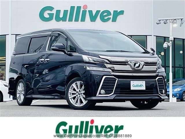 toyota vellfire 2015 -TOYOTA--Vellfire DBA-AGH30W--AGH30-0029317---TOYOTA--Vellfire DBA-AGH30W--AGH30-0029317- image 1