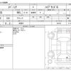suzuki spacia 2021 -SUZUKI 【三河 581】--Spacia 5AA-MK53S--MK53S-340145---SUZUKI 【三河 581】--Spacia 5AA-MK53S--MK53S-340145- image 3