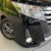 toyota noah 2014 -TOYOTA--Noah DBA-ZRR80W--ZRR80-0059395---TOYOTA--Noah DBA-ZRR80W--ZRR80-0059395- image 14