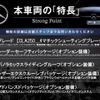 mercedes-benz cla-class 2020 CFJ1638552 image 2