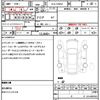 toyota prius-phv 2017 quick_quick_DLA-ZVW52_ZVW52-3029107 image 21