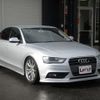 audi a4 2013 -AUDI--Audi A4 8KCDN--EA034934---AUDI--Audi A4 8KCDN--EA034934- image 23