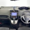 nissan serena 2016 -NISSAN--Serena DBA-FPC26--FPC26-050476---NISSAN--Serena DBA-FPC26--FPC26-050476- image 17