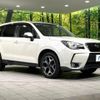 subaru forester 2016 CFJ1857986 image 17