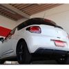 citroen ds-automobiles-ds3-crossback 2019 CFJ1705573 image 16