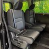 nissan serena 2020 quick_quick_HFC27_HFC27-081176 image 9