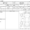 nissan elgrand 2002 -NISSAN--Elgrand E51--E51-015309---NISSAN--Elgrand E51--E51-015309- image 3