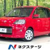 toyota porte 2018 CFJ1854194 image 1