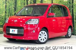 toyota porte 2018 CFJ1854194