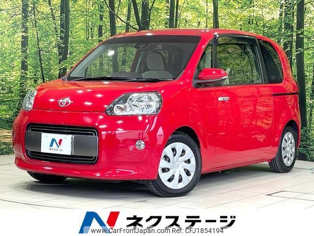 toyota porte 2018 CFJ1854194 image 1