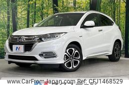 honda vezel 2019 CFJ1468529